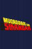 saregama