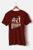 saregama