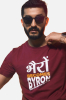 saregama