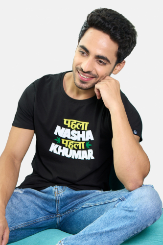 Buy Saregama Chutzpah T shirt Pehla Nasha Pehla Khumar